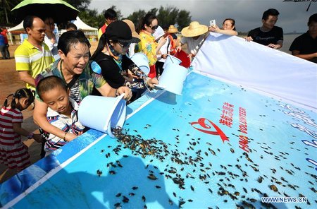 World Oceans Day Marked in China's Hainan